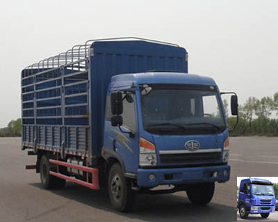 CA5168CCYPK2L2E4A80-1仓栅式运输车燃油公告图片2