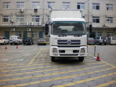 DFL5160XXYBX1A厢式运输车燃油公告图片1
