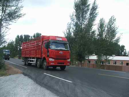 CA5310CLXYP63K2L6T4A2E平头柴油仓栅式运输汽车燃油公告图片2
