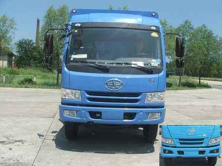 CA5160CCYP10K1L6E4仓栅式运输车燃油公告图片1