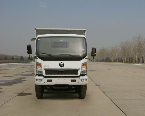 ZZ3257K37C5C1自卸汽车燃油公告图片1