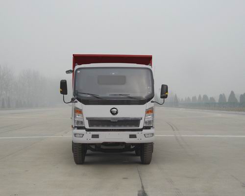ZZ3207G38C5C1S自卸汽车燃油公告图片1