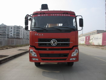 DFL5311JSQA10随车起重运输车燃油公告图片1