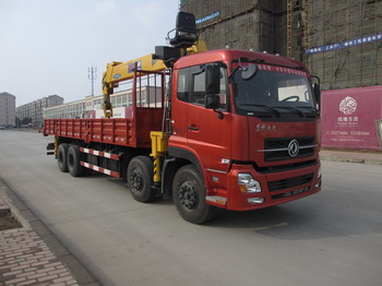 DFL5311JSQA10随车起重运输车燃油公告图片2