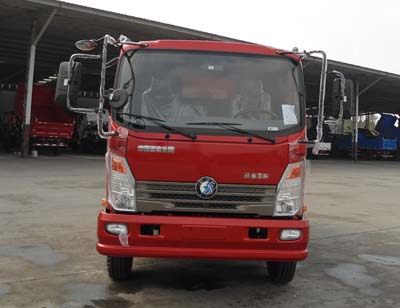 CDW3090A2B4自卸汽车燃油公告图片1