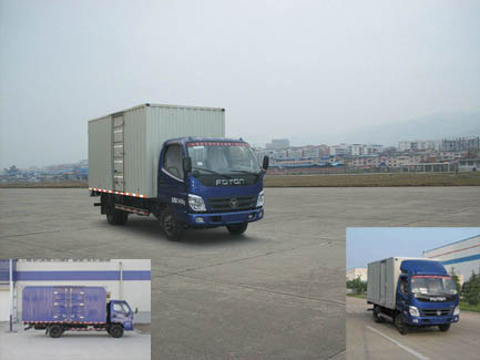 BJ5059VBBEA-A2厢式运输车燃油公告图片2