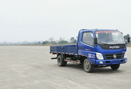 BJ1059VBJEA-A2载货汽车燃油公告图片2