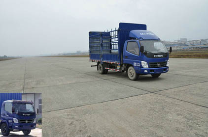 BJ5059VBBEA-A3仓栅式运输车燃油公告图片2