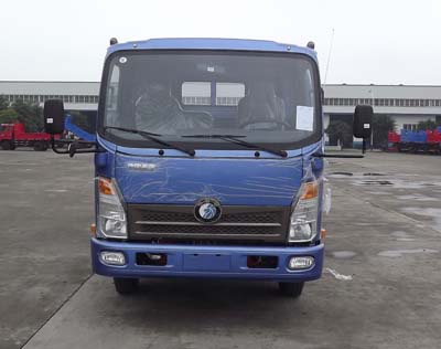 CDW1060HA1A4载货汽车燃油公告图片1