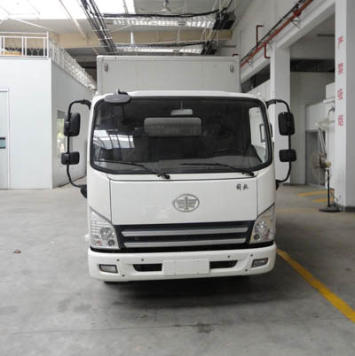 CA5041XXYP40K2L1E4A85-3厢式运输车燃油公告图片1