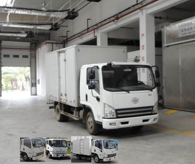 CA5041XXYP40K2L1E4A85-3厢式运输车燃油公告图片2