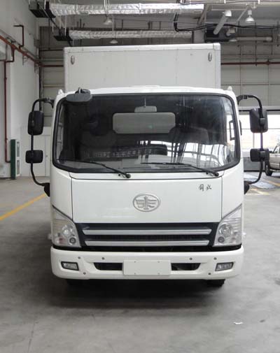 CA5041XXYP40K2L1E4A85-3厢式运输车燃油公告图片1