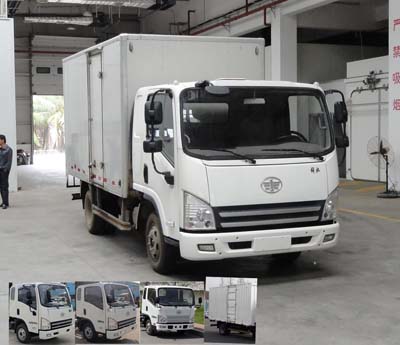 CA5041XXYP40K2L1E4A85-3厢式运输车燃油公告图片2