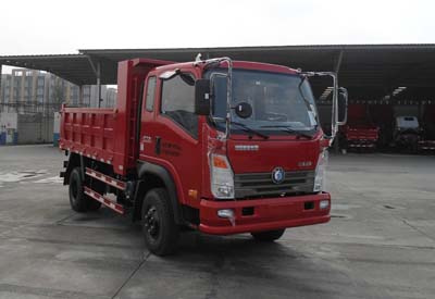 CDW3090A2B4自卸汽车燃油公告图片2
