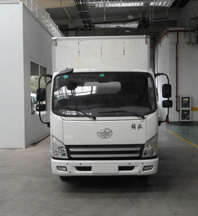 CA5043XXYP40K2L1E4A84-3厢式运输车燃油公告图片1