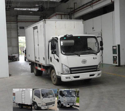 CA5043XXYP40K2L1E4A84-3厢式运输车燃油公告图片2
