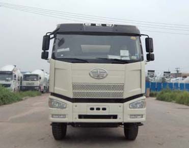 XT5251GJBCA40G4混凝土搅拌运输车燃油公告图片1