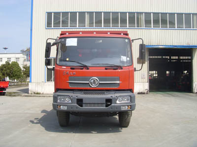 YXG3121B2自卸汽车燃油公告图片1