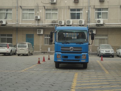 DFL1160BX5载货汽车燃油公告图片1
