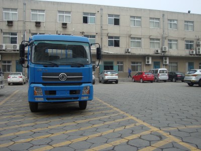 DFL1160BX5载货汽车燃油公告图片1