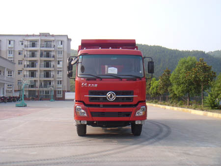 YXG5258ZLJ自卸式垃圾车燃油公告图片1