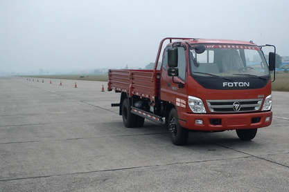 BJ1099VEPFD-2载货汽车燃油公告图片2