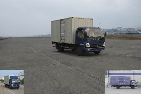 BJ5059VBBEA-A2厢式运输车燃油公告图片2