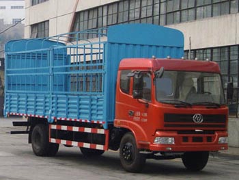 STQ5162CLXY13仓栅式运输车燃油公告图片2