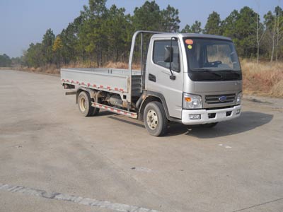 SQR1043H16D载货汽车燃油公告图片2