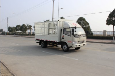 DFA5080CCY39DBAC仓栅式运输车燃油公告图片2