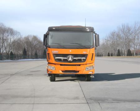 ND5250ZLJZ09自卸式垃圾车燃油公告图片1