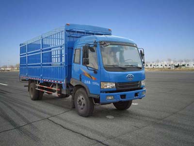 CA5160CCYKKLKP2R5E3仓栅式运输车燃油公告图片2