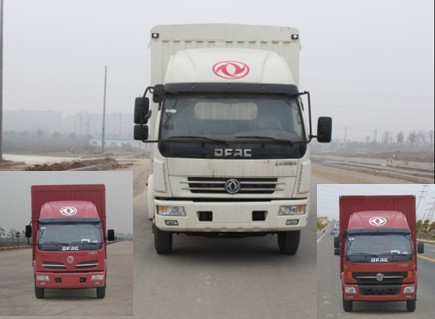 DFA5122CCY11D6AC仓栅式运输车燃油公告图片1