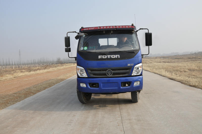 BJ1099VEJED-1载货汽车燃油公告图片1