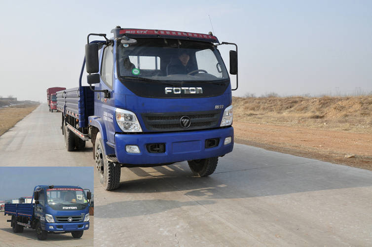 BJ1099VEJED-1载货汽车燃油公告图片2