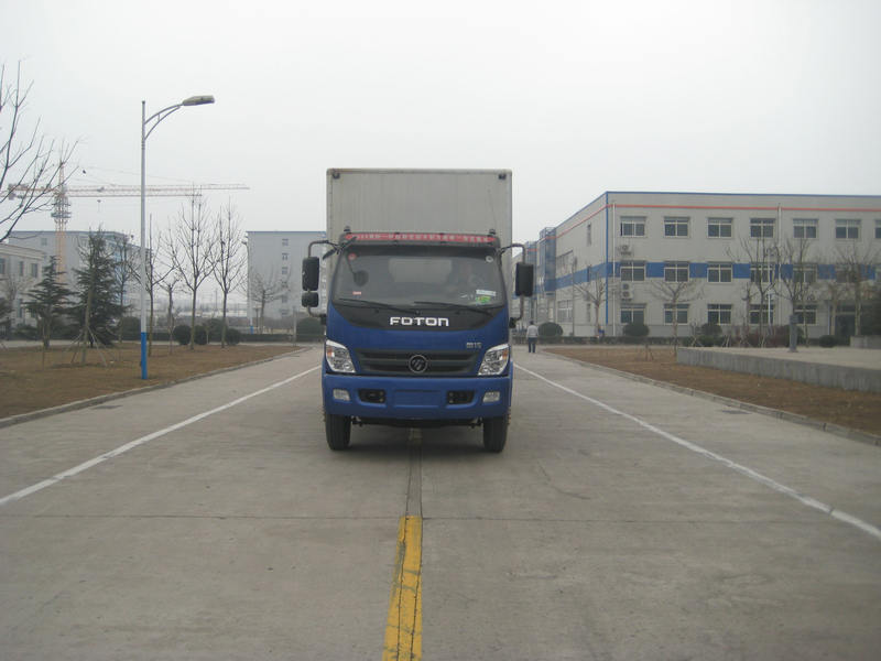 BJ5159VKCFG-3厢式运输车燃油公告图片1