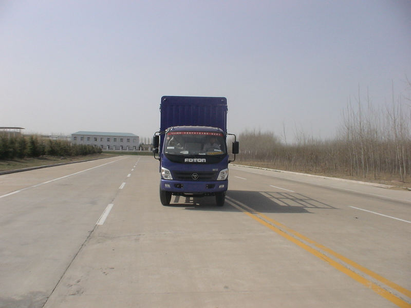 BJ5159VKCFG-4仓栅式运输车燃油公告图片1
