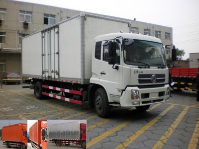 DFL5160XXYBX1A厢式运输车燃油公告图片2