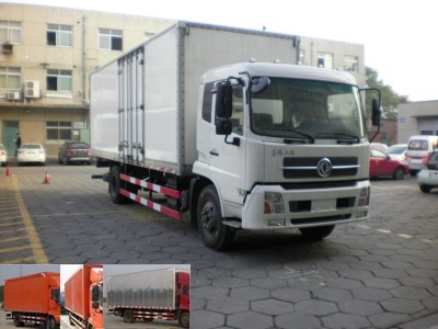 DFL5160XXYBX1A厢式运输车燃油公告图片2