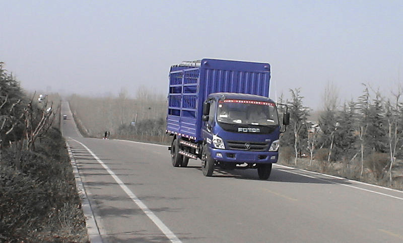 BJ5159VKCFG-4仓栅式运输车燃油公告图片2