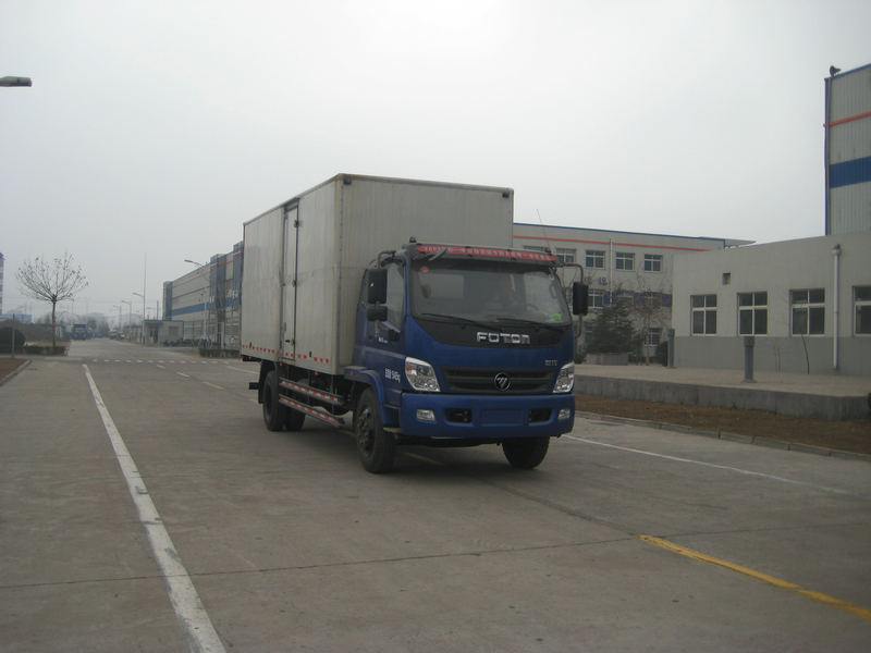 BJ5159VKCFG-3厢式运输车燃油公告图片2