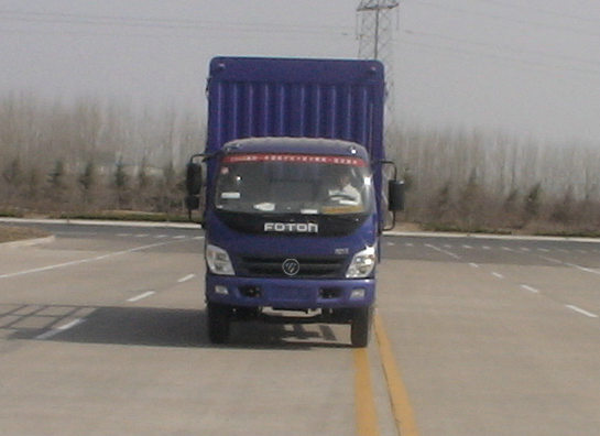 BJ5159VKCFG-4仓栅式运输车燃油公告图片1