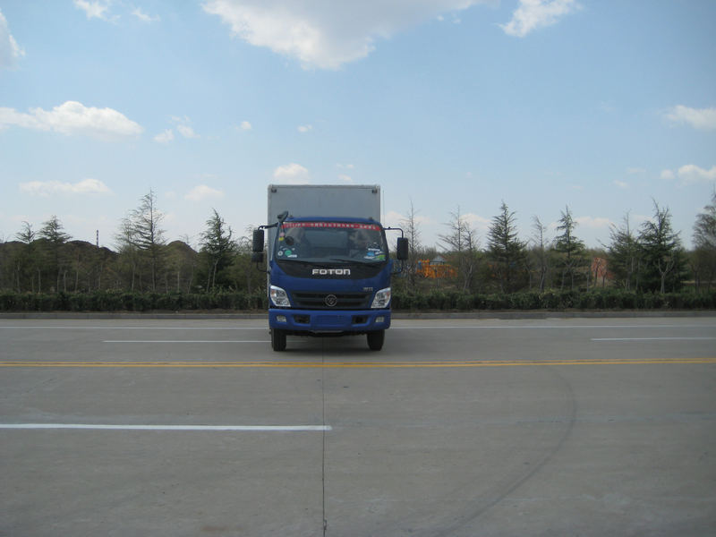 BJ5129VKCFA-1厢式运输车燃油公告图片1