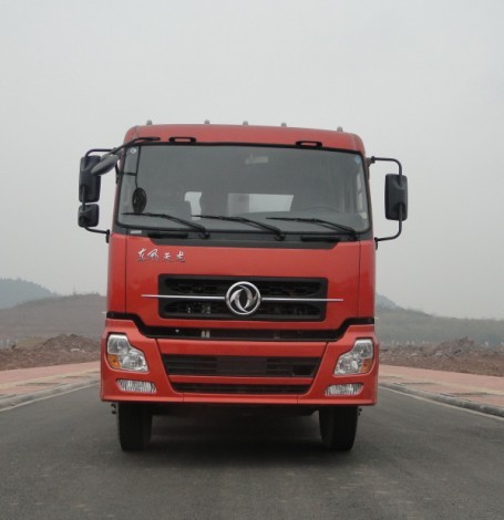LZJ5250GGH干混砂浆运输车燃油公告图片1