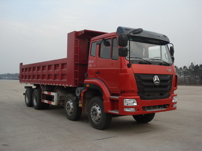ZZ3315M3566D1自卸汽车燃油公告图片2