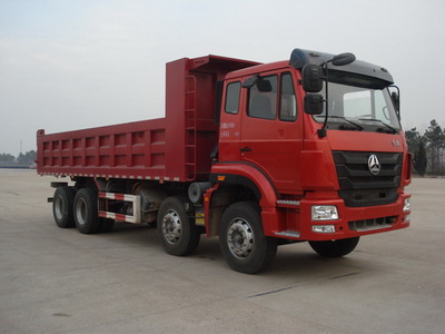 ZZ3315M3566D1自卸汽车燃油公告图片2