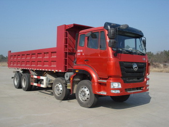 ZZ3315M3266D1自卸汽车燃油公告图片2