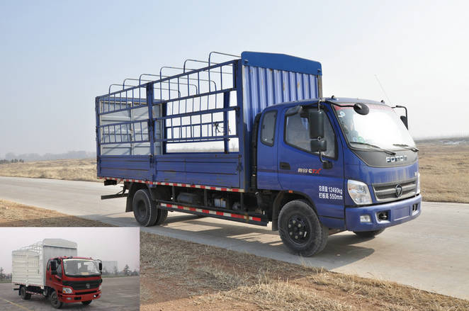 BJ5129VJCED-FD仓栅式运输车燃油公告图片2