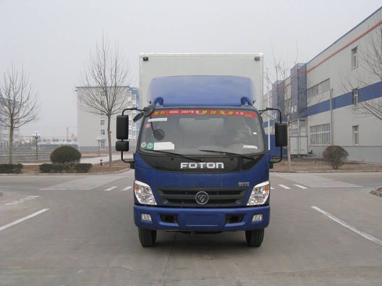 BJ5099XXY-FE厢式运输车燃油公告图片1