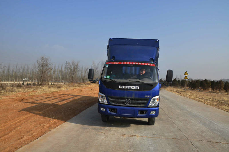 BJ5079VCCEA-2仓栅式运输车燃油公告图片1